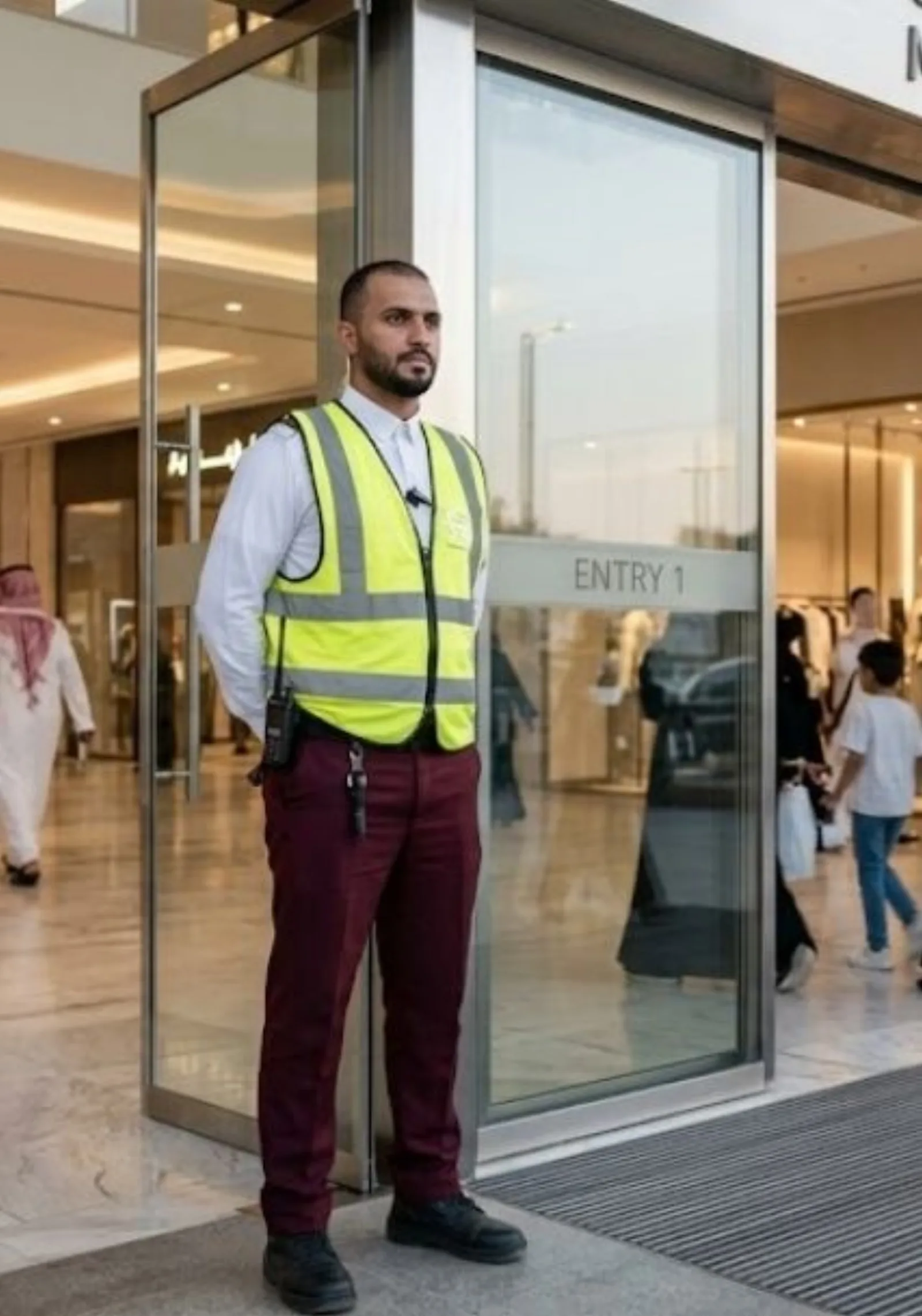 أمن تجاري متكامل واحترافي