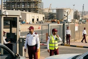 Industrial Security