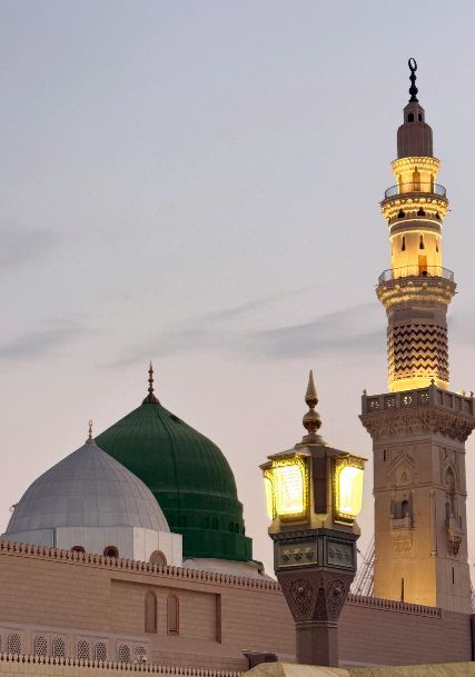 Medina
